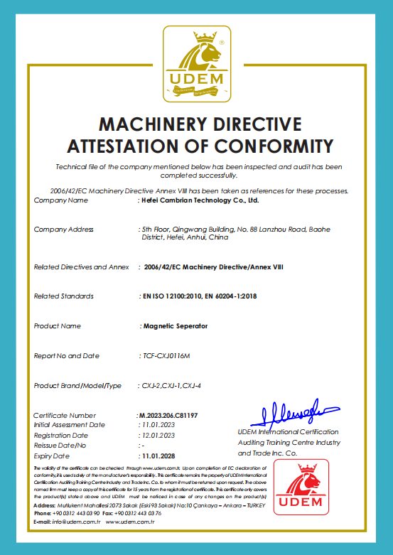CE certification certificate